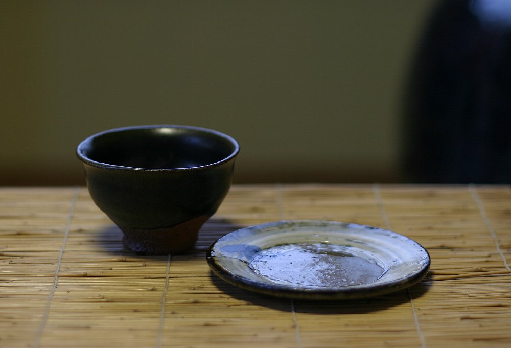 松の画まめ皿と玄釉盃