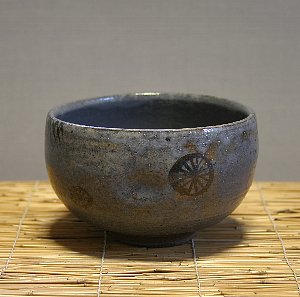 京唐津茶碗1
