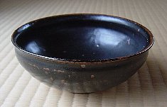 玄釉の小鉢